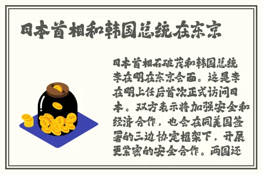 老年镖客在线观看免费