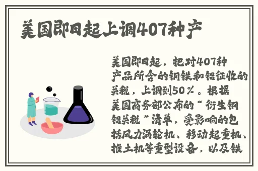 黑料不打烊TTTZZZ668.SU